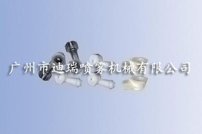 L型塑料喷嘴