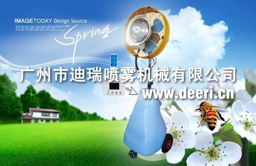 手推式落地户外防雨防水喷雾风扇