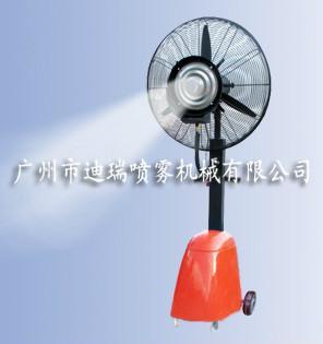 喷雾降温风扇