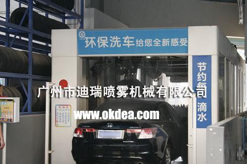 广东省专业汽车清洗系统厂家